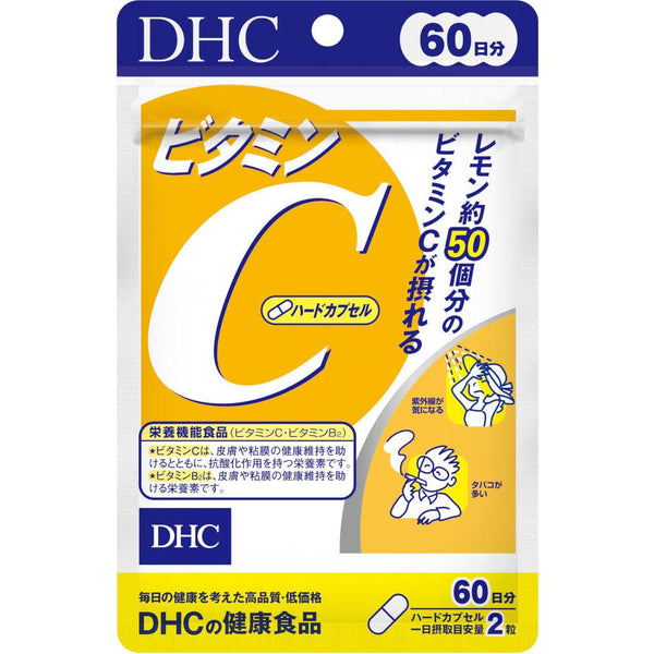 DHC 維生素 C 補充劑 120 顆（60 天）