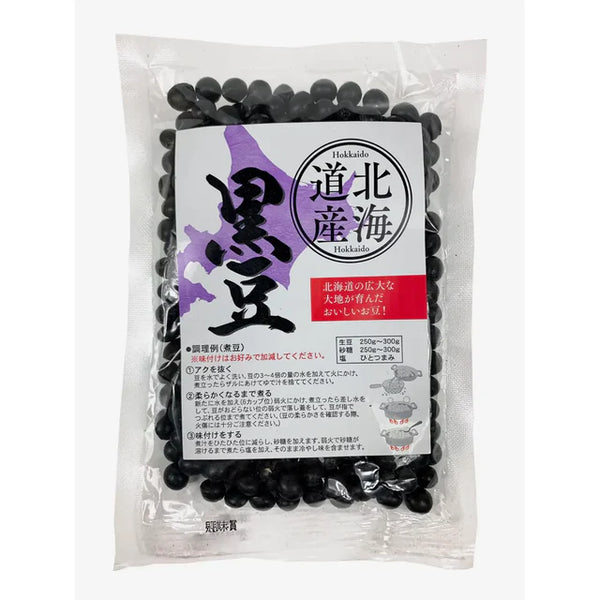 如何製作 Kuromame Daifuku（黑豆麻糬年糕配方）
