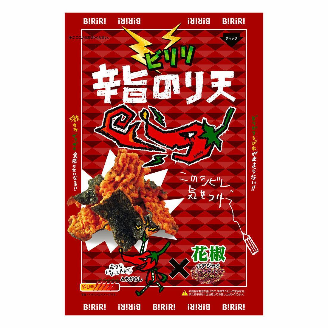 Daiko Foods Noriten Biriri Kun 辣戶芥天婦羅海藻片（10 片）