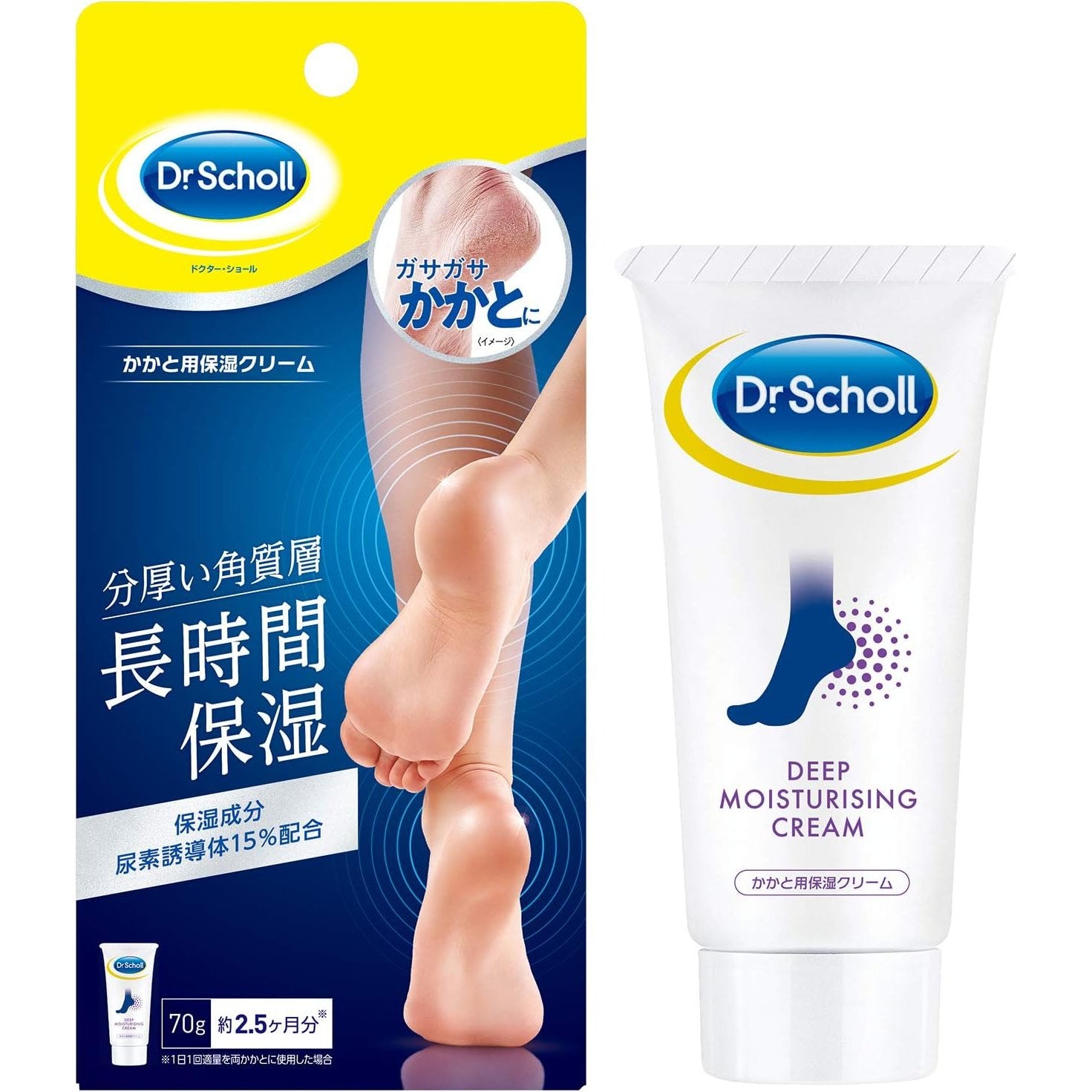 Dr. Scholl 深層保濕尿素腳跟霜 70 克