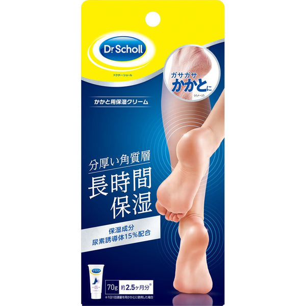 Dr. Scholl 深層保濕尿素腳跟霜 70 克