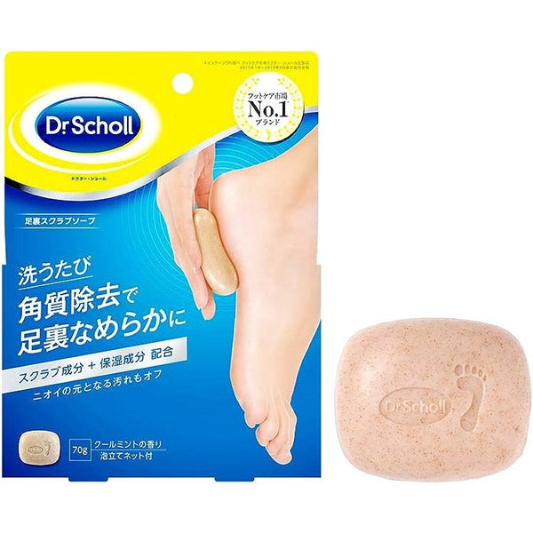 Dr. Scholl 腳跟護理去角質保濕足部磨砂皂 70 克
