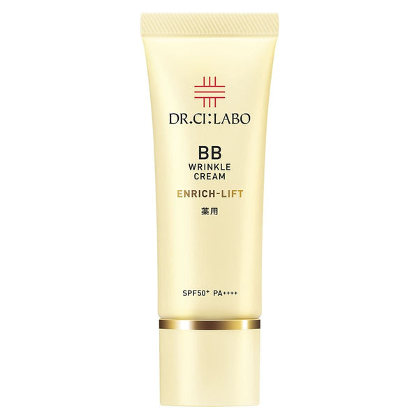 Dr.Ci:Labo 豐盈緊緻抗皺BB霜 SPF50+