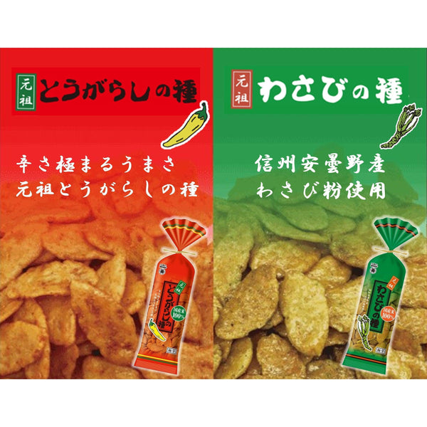 越後製果 芥末之種 芥末口味米果 80g (5 包)