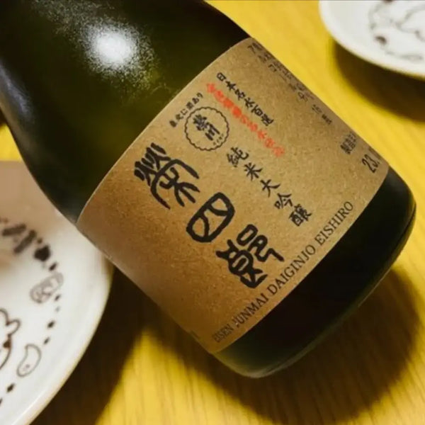 永泉榮次郎純米大吟釀清酒 純宮錦錦米酒 180ml