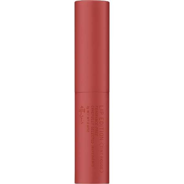 Ettusais Lip Edition 唇彩霧面唇膏無花果米色 2g