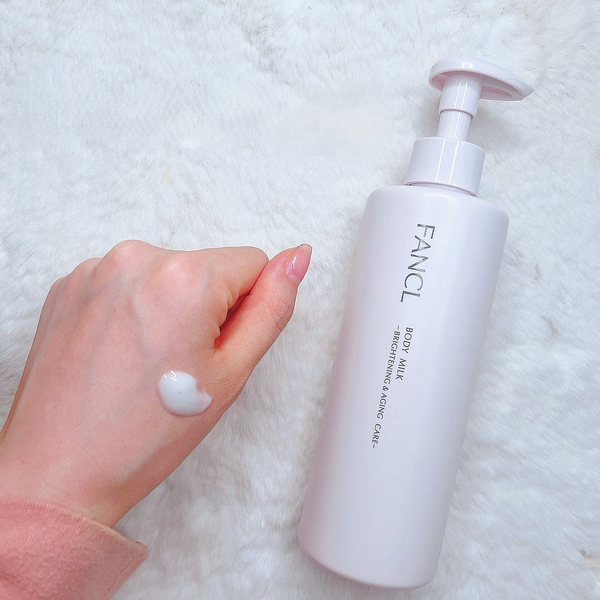 FANCL 身體乳抗老化亮膚乳液 250g