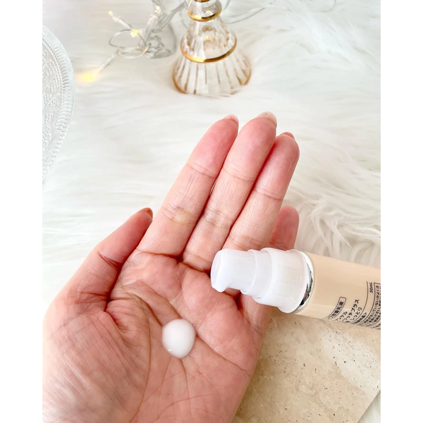 FANCL Enrich+ 乳液抗皺乳液 II 滋潤 30ml