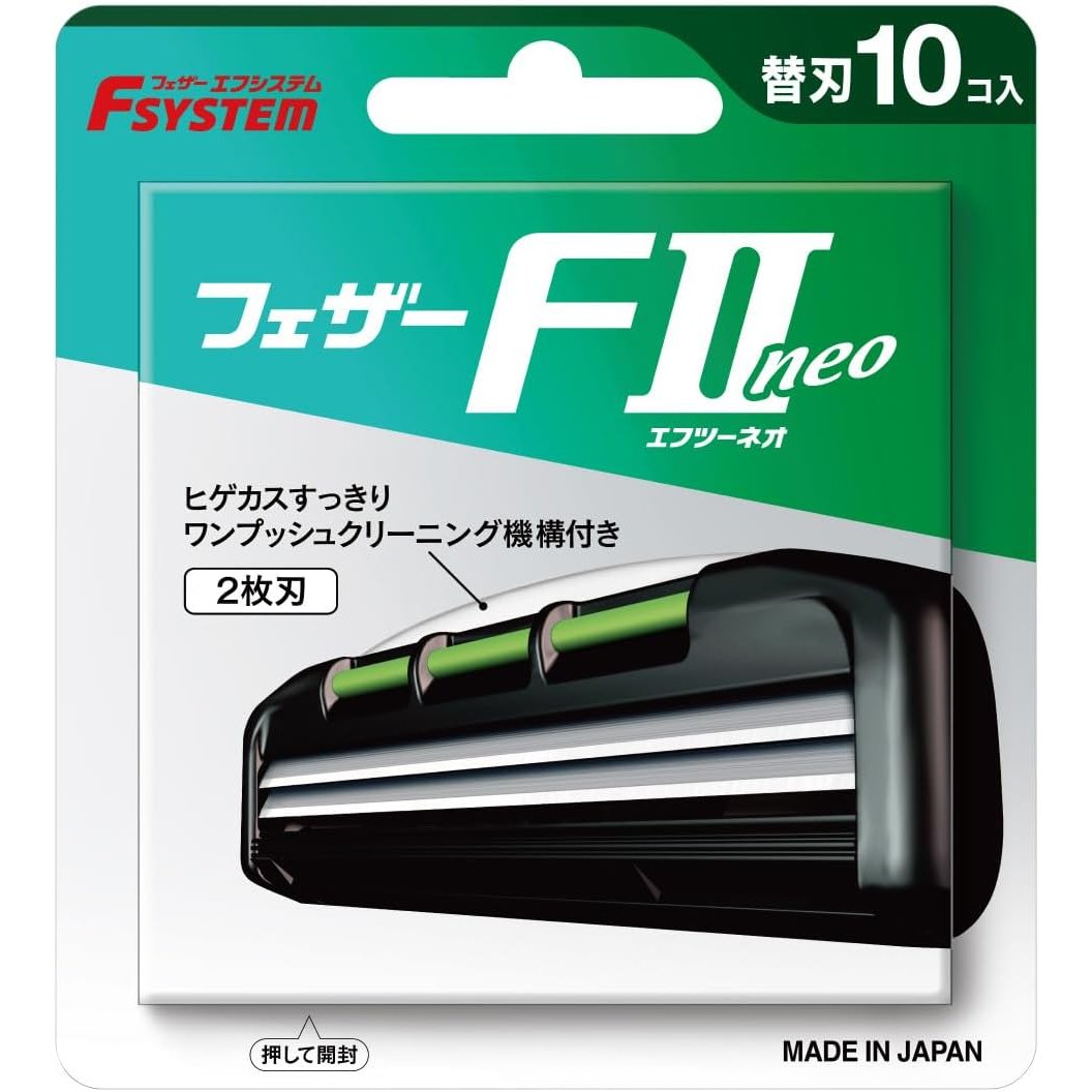 Feather F-System F2 Neo 備用刀片補充裝 10 支裝