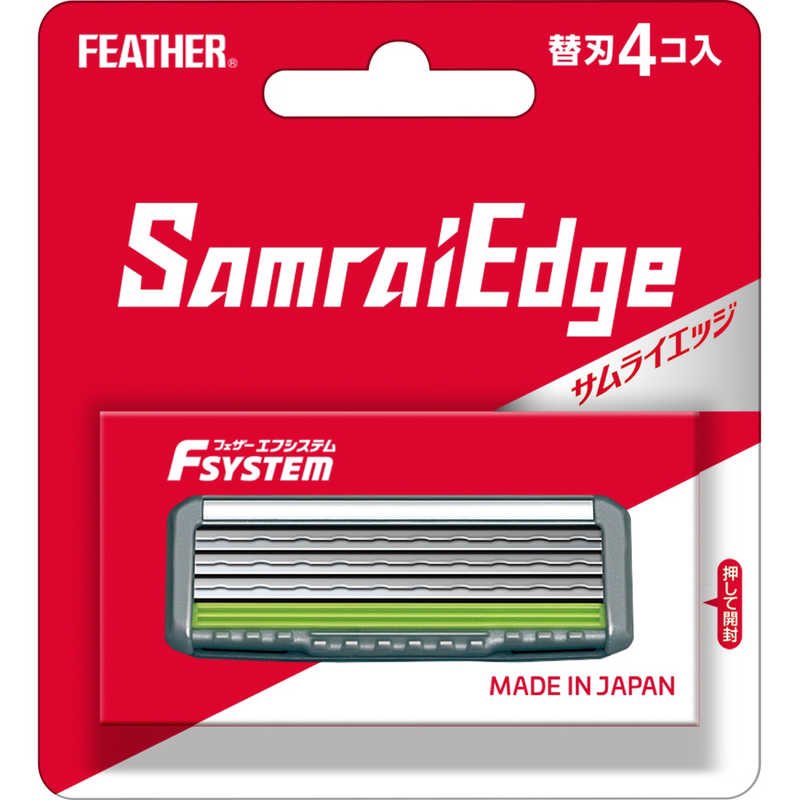 Feather F-System Samurai Edge 刮鬍刀刀片補充裝 4 盒