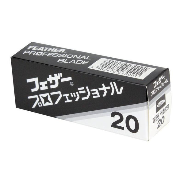 Feather 專業刀刃 PB-20 20 片（1 包）