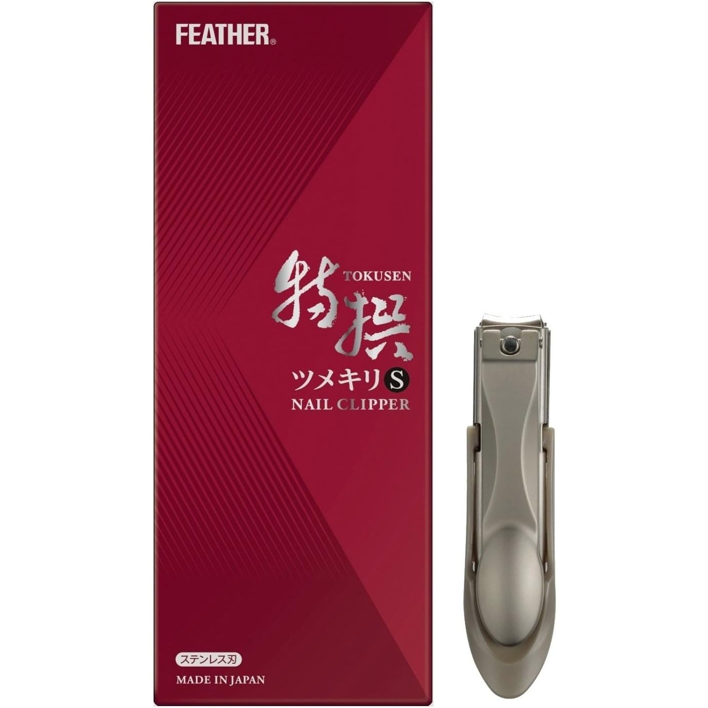Feather Tokusen 優質日本指甲刀 小號