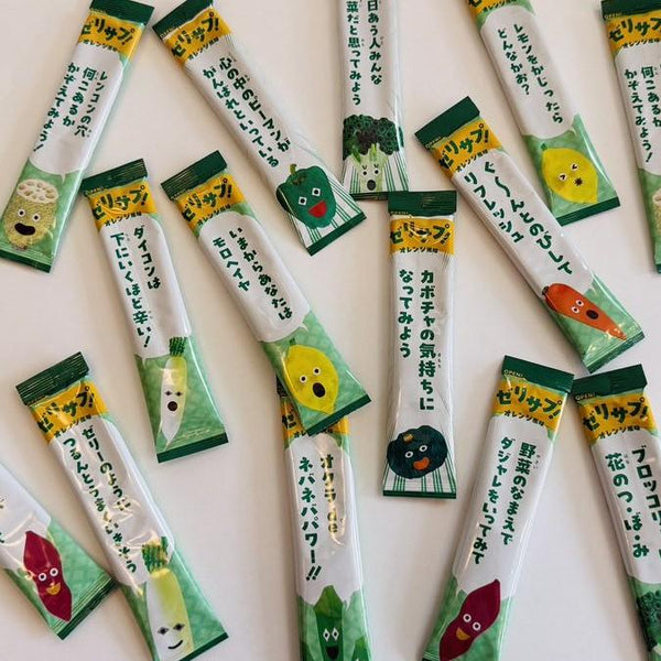 Fine Japan 蔬菜果凍零食柳橙口味 20 包