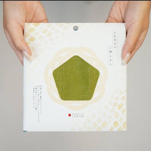 五層平紋細布洗碗布橄欖綠棉質洗碗巾送禮用