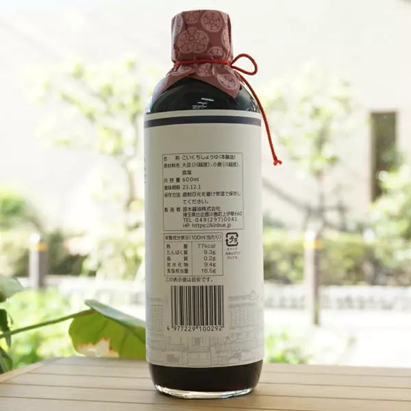 Fueki 優質桶陳醬油 600ml