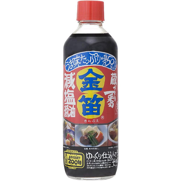 Fueki Shoyu Kinbue 50% 少鹽桶裝陳醬油 600ml