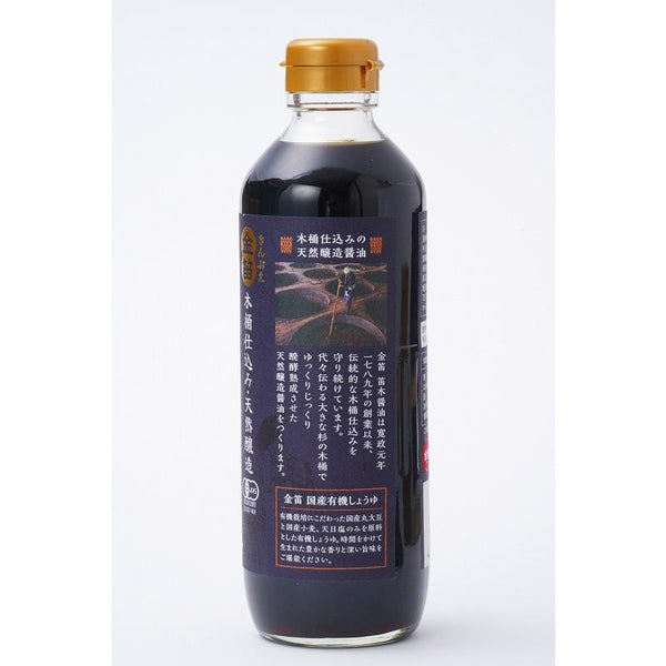 Fueki Shoyu 自然桶陳有機認證醬油 600ml