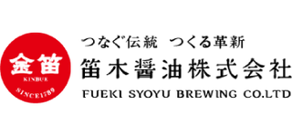笛木醬油