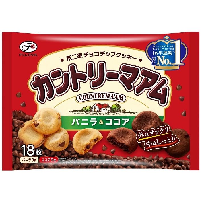 Fujiya Country MA'AM 香草可可軟巧克力餅乾 18 克拉
