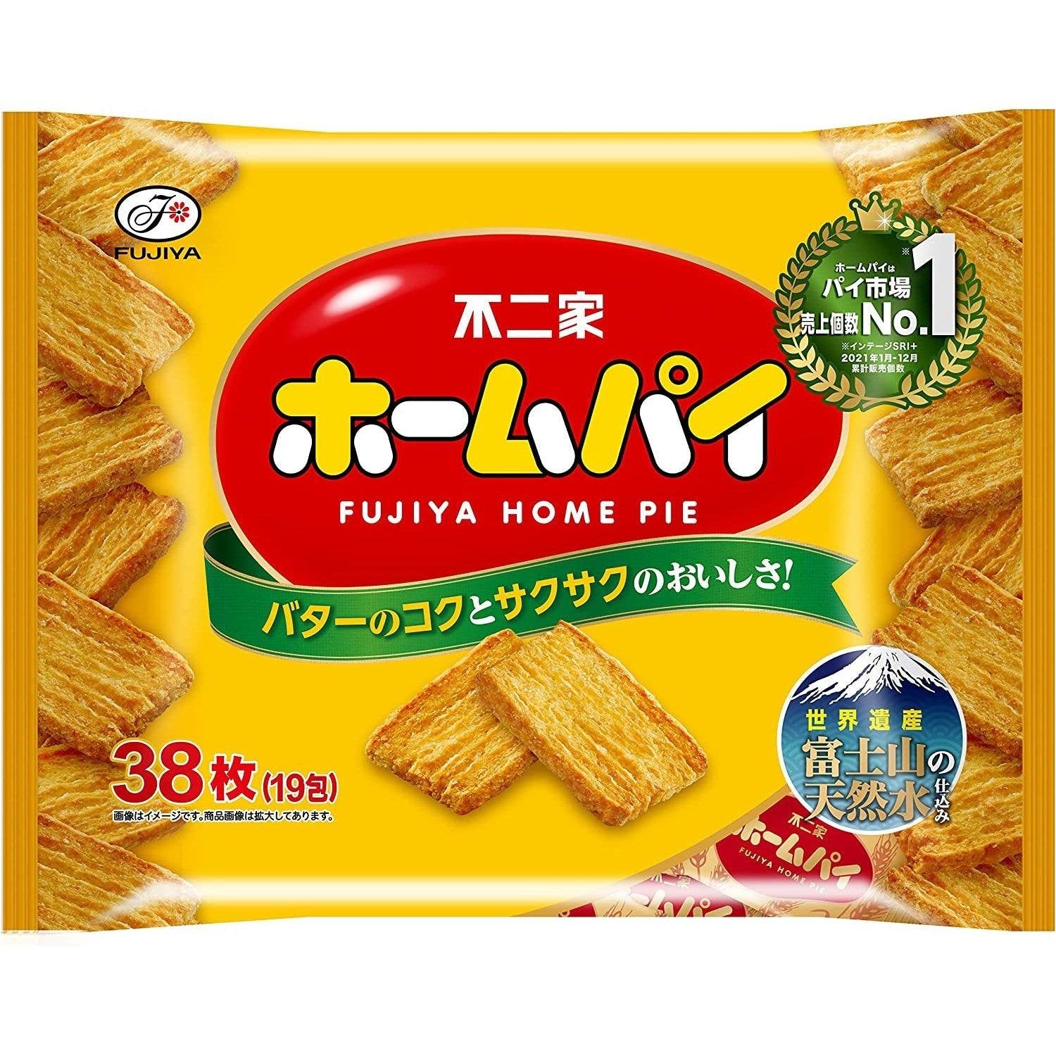 Fujiya Home Pie 日式老式派零食 38 塊