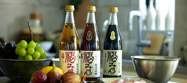 福光屋