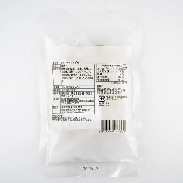 福山蘋果黑醋味硬糖 80g