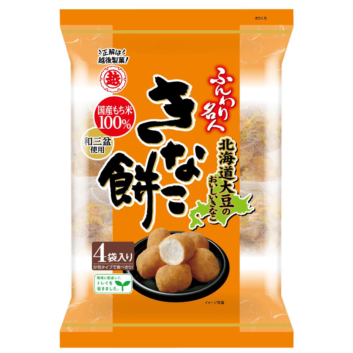 Funwari 名人麻糬泡芙零食黃豆味 75g（6 包）
