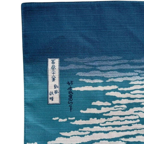風呂敷紅富士浮世繪藝術棉質包裹布 48x48 厘米