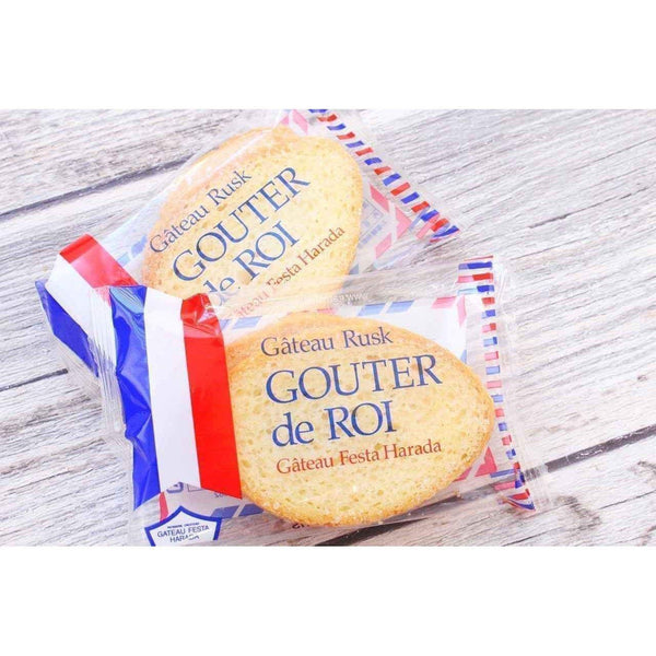 Gateau Festa Harada Gouter de Roi 糖麵包乾罐 R3 36 件