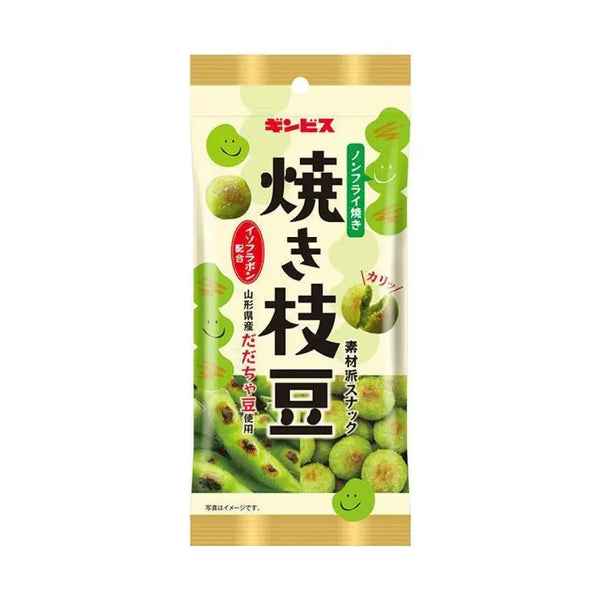 Ginbis 烤毛豆日本青豆點心 38g (6 包)