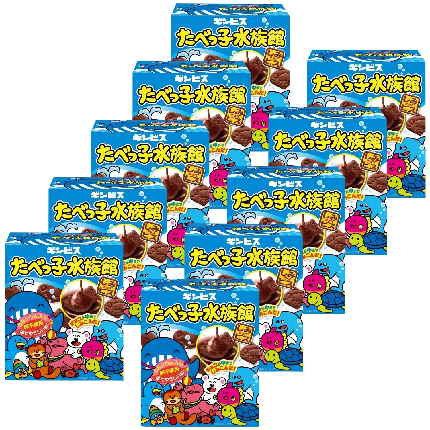 Ginbis Tabekko 水族館 海洋動物形狀巧克力餅乾 50g (10 包)