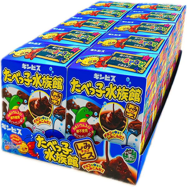 Ginbis Tabekko 水族館 海洋動物形狀巧克力餅乾 50g (10 包)