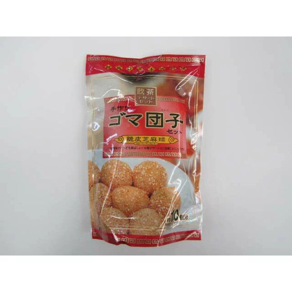 Gishi Goma Dango 手工芝麻球製作組 256g