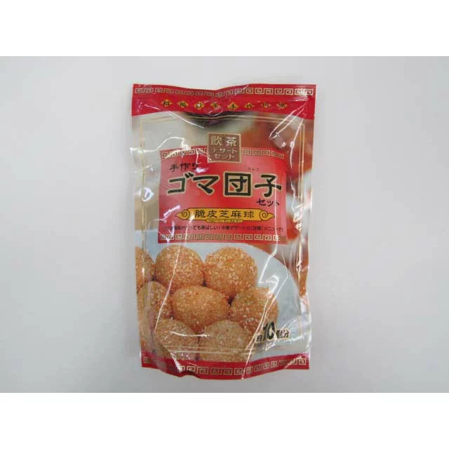 Gishi Goma Dango 手工芝麻球製作組 256g