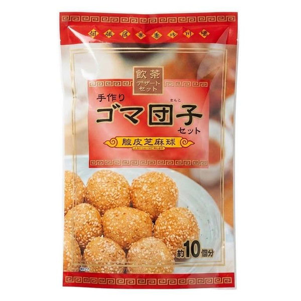 Gishi Goma Dango 手工芝麻球製作組 256g