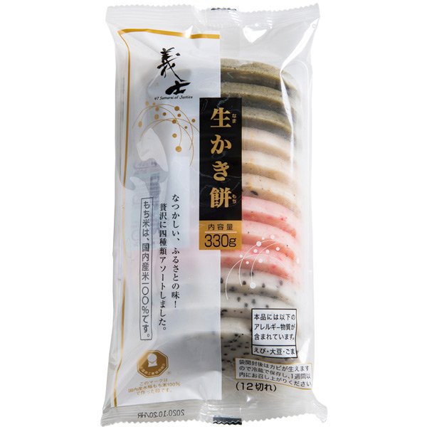 Gishi 柿餅 什錦 330g