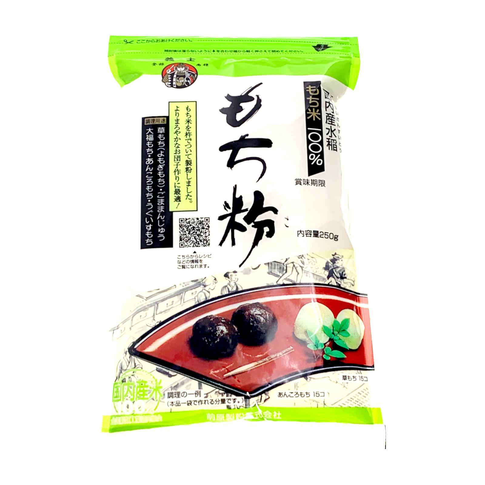 Gishi Mochiko Flour 日本糯米粉 250g