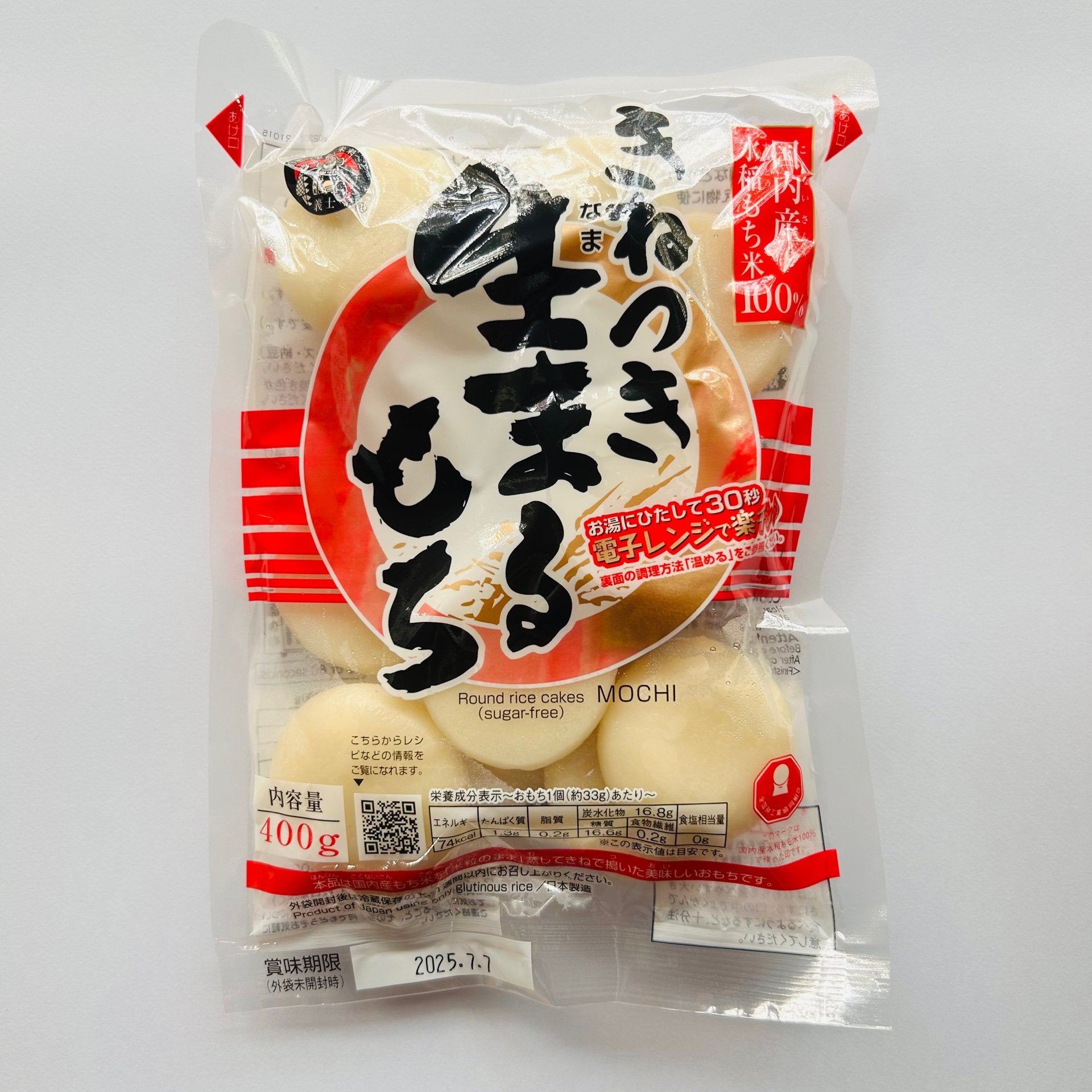 Gishi Namamaru 麻糬日本圓形年糕 400g
