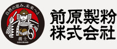 義士
