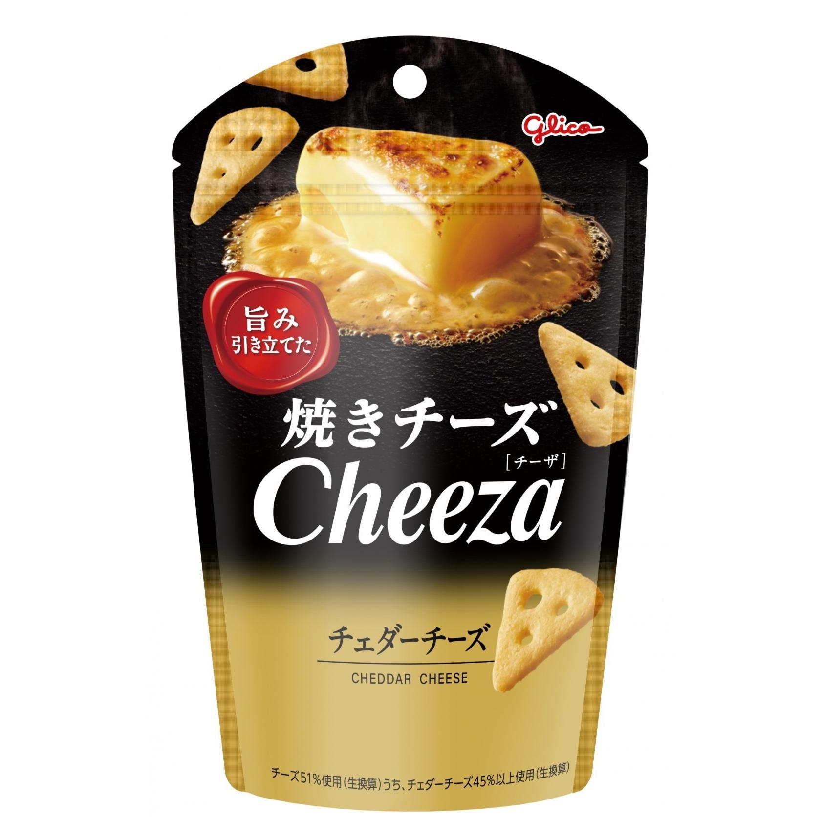 Glico Cheeza 切達起司餅乾 美味脆脆零食 32 克