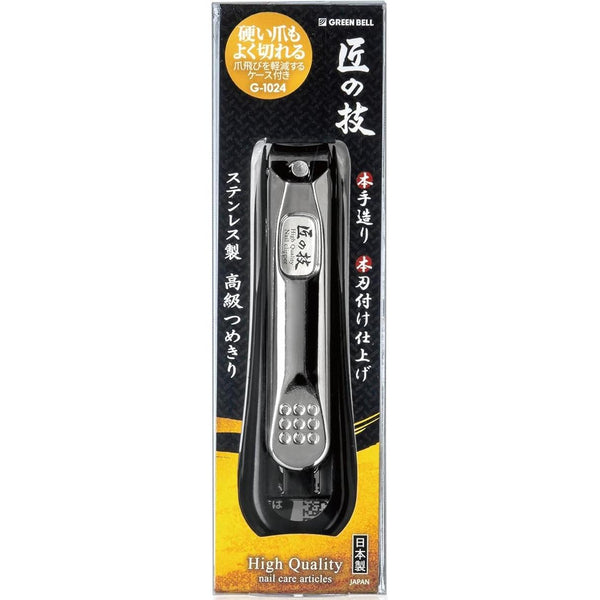 Green Bell Takuminowaza 高品質指甲刀 G-1024