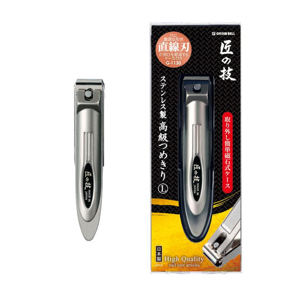 Green Bell Takuminowaza 指甲刀直刃大 G-1030
