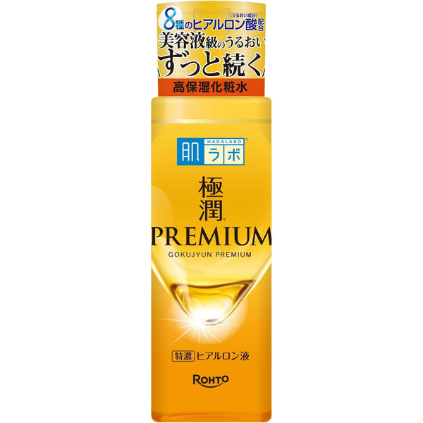 Hada Labo 極潤高級透明質酸乳液 170ml