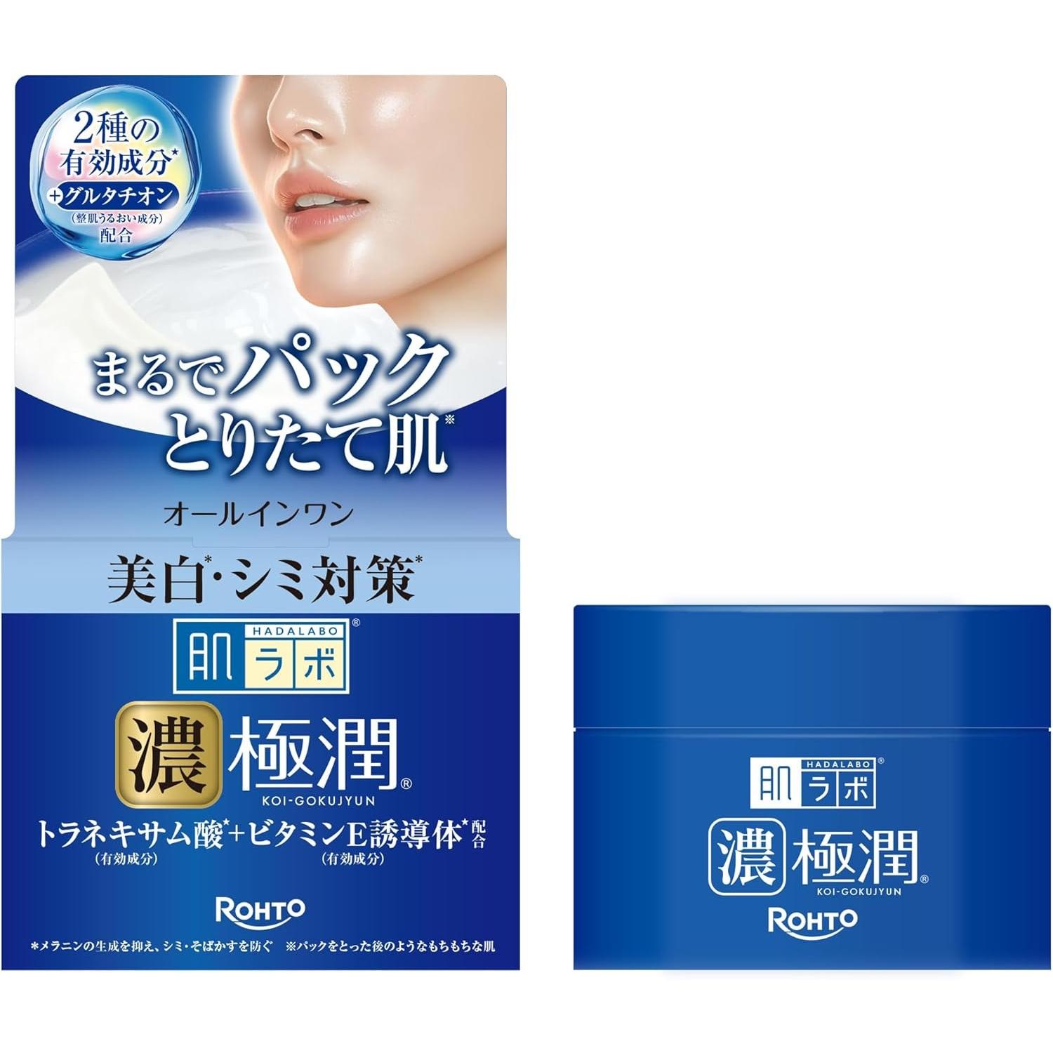 Hada Labo 錦鯉極潤保濕完美凝膠 100g