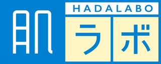 哈達拉博