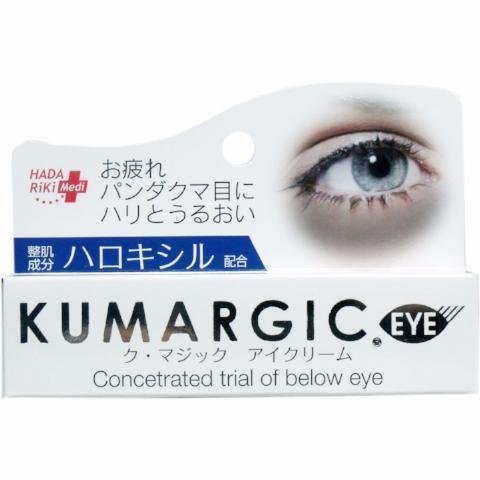Kumargic 眼霜去黑眼圈 20 克