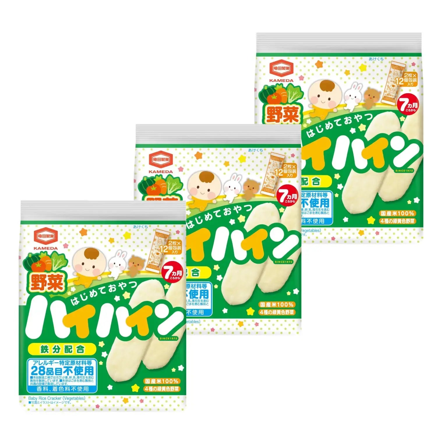 Hai Hain 嬰兒蔬菜米果 40g × 3 袋