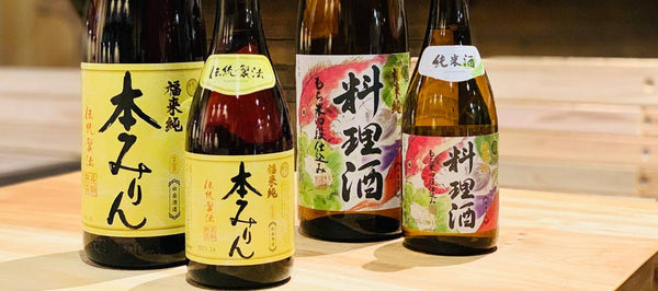 白泉酒造