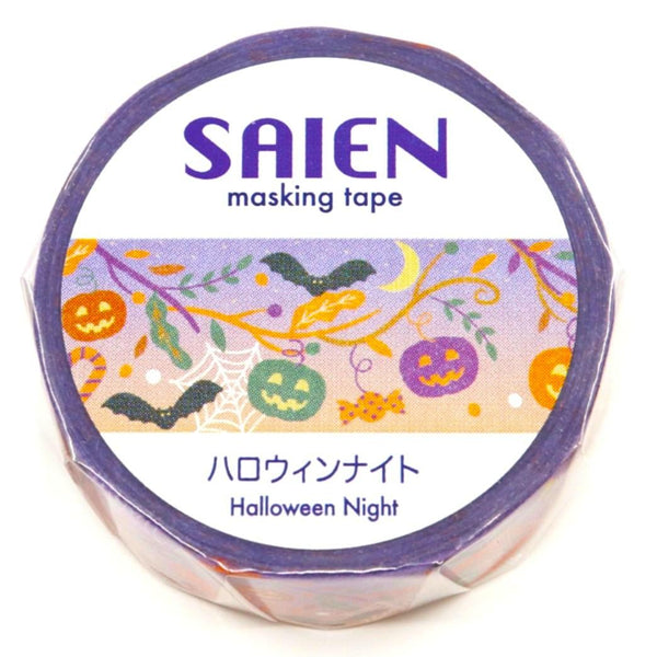 萬聖節裝飾遮蔽膠帶 Washi Tape 萬聖節之夜設計