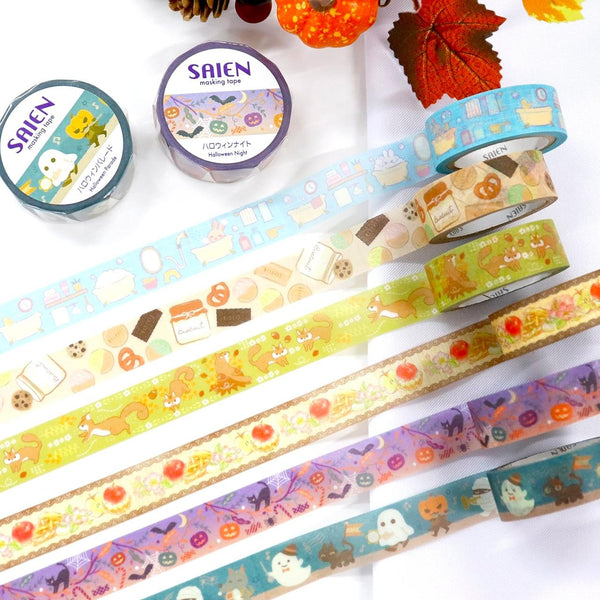 萬聖節裝飾遮蔽膠帶 Washi Tape 萬聖節之夜設計